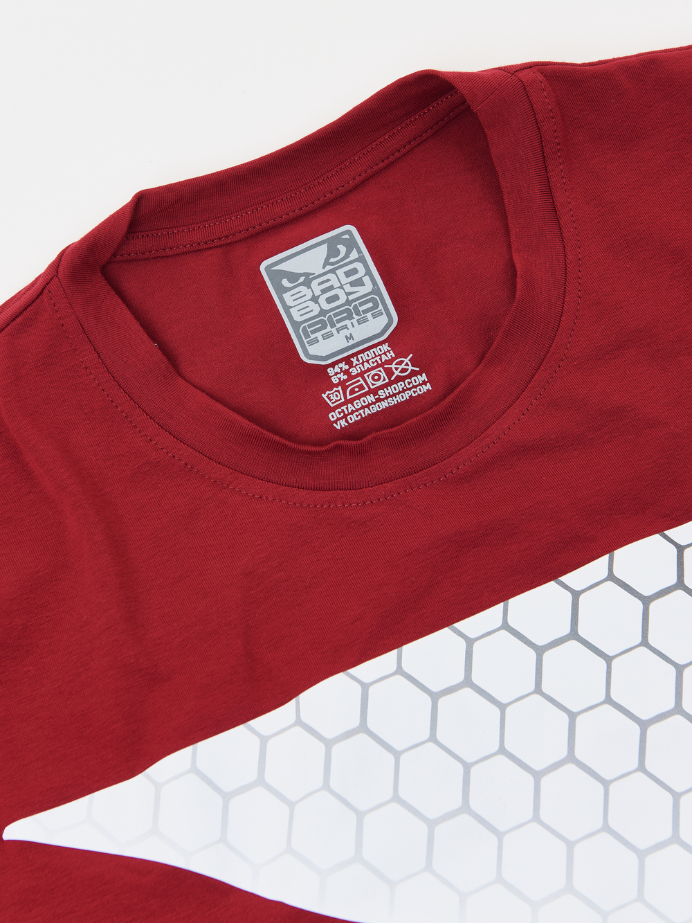 Футболка Bad Boy Prime Walkout 2.0 T-shirt темно-красный