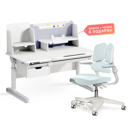 Комплект стол Electro Multi + кресло Ergokids Y-617 голубой