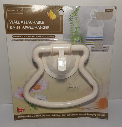 Держатель д/полотенца на присоске 8350