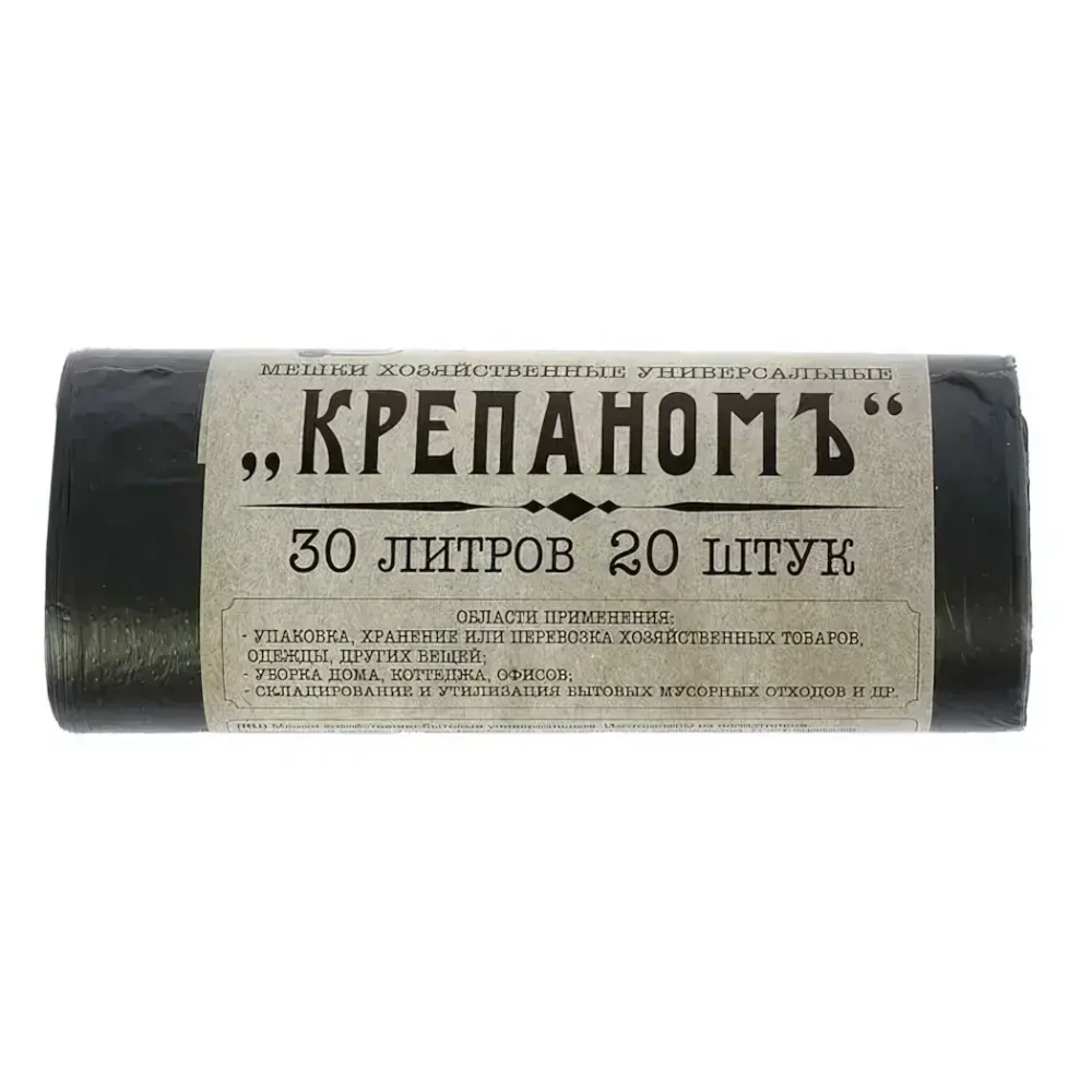 Мешки для мусора 30л 20шт в рулоне КРЕПАНОМЪ