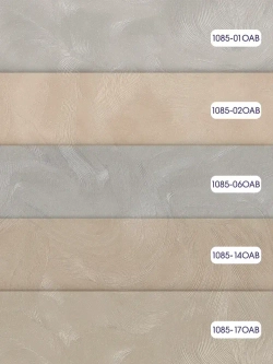 Обои флизелиновые 1,06 Под штукатурку RENOWA 1085-02ОАВ Onega C антивандальным эффектом Моющиеся От производителя Метровые