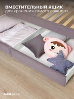 Диван - кровать Simple 160х80 см ткань Микровелюр