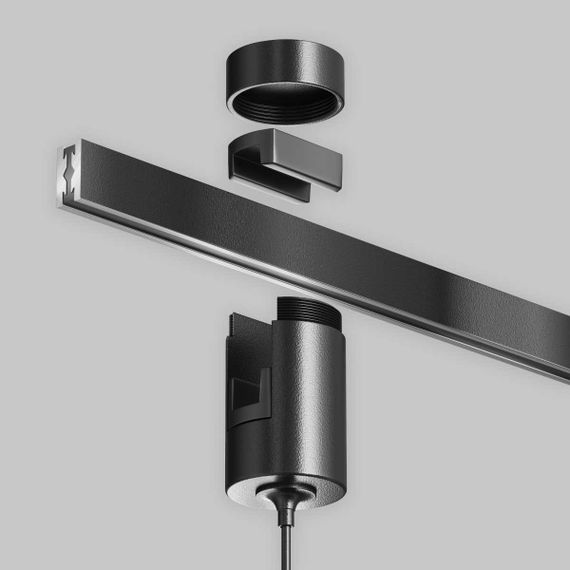 Трековый светильник Maytoni Technical TR156-1-5W4K-B