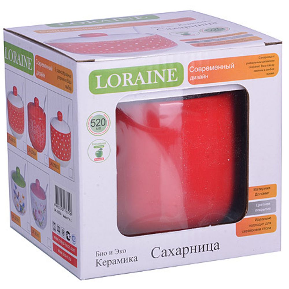 Сахарница Loraine 25834 520 мл