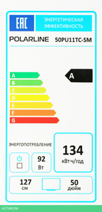 Телевизор LED PolarLine 50" 50PU11TC-SM
