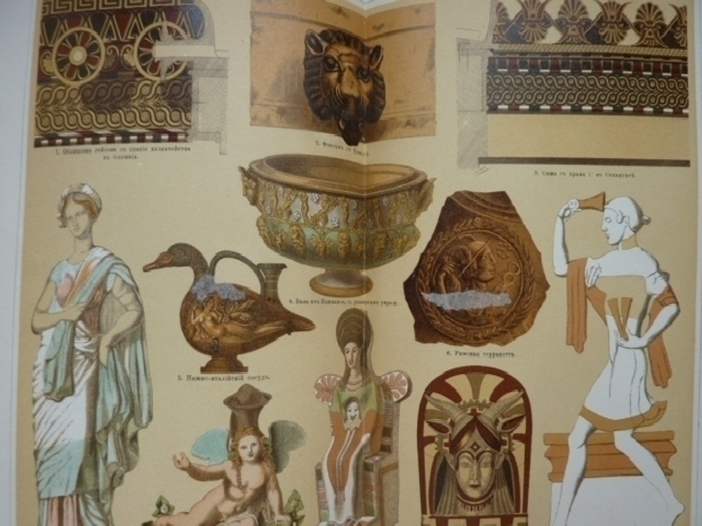 "Большая Энциклопедия. Словарь общедоступных сведений по всем отраслям знания". Под редакцией С.Н. Южакова. 1909 г. - редкая книга