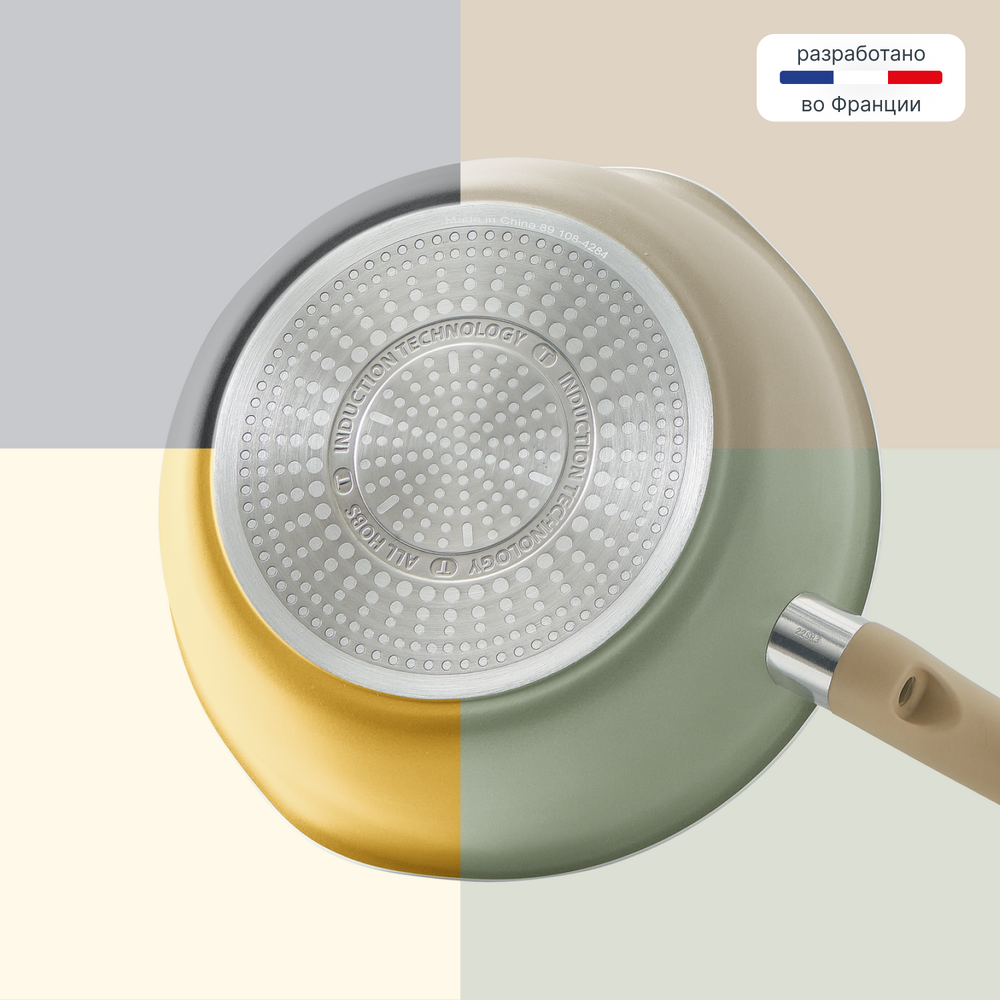 Сковорода Tefal One Pick Pot Pan G1808604, 22 см