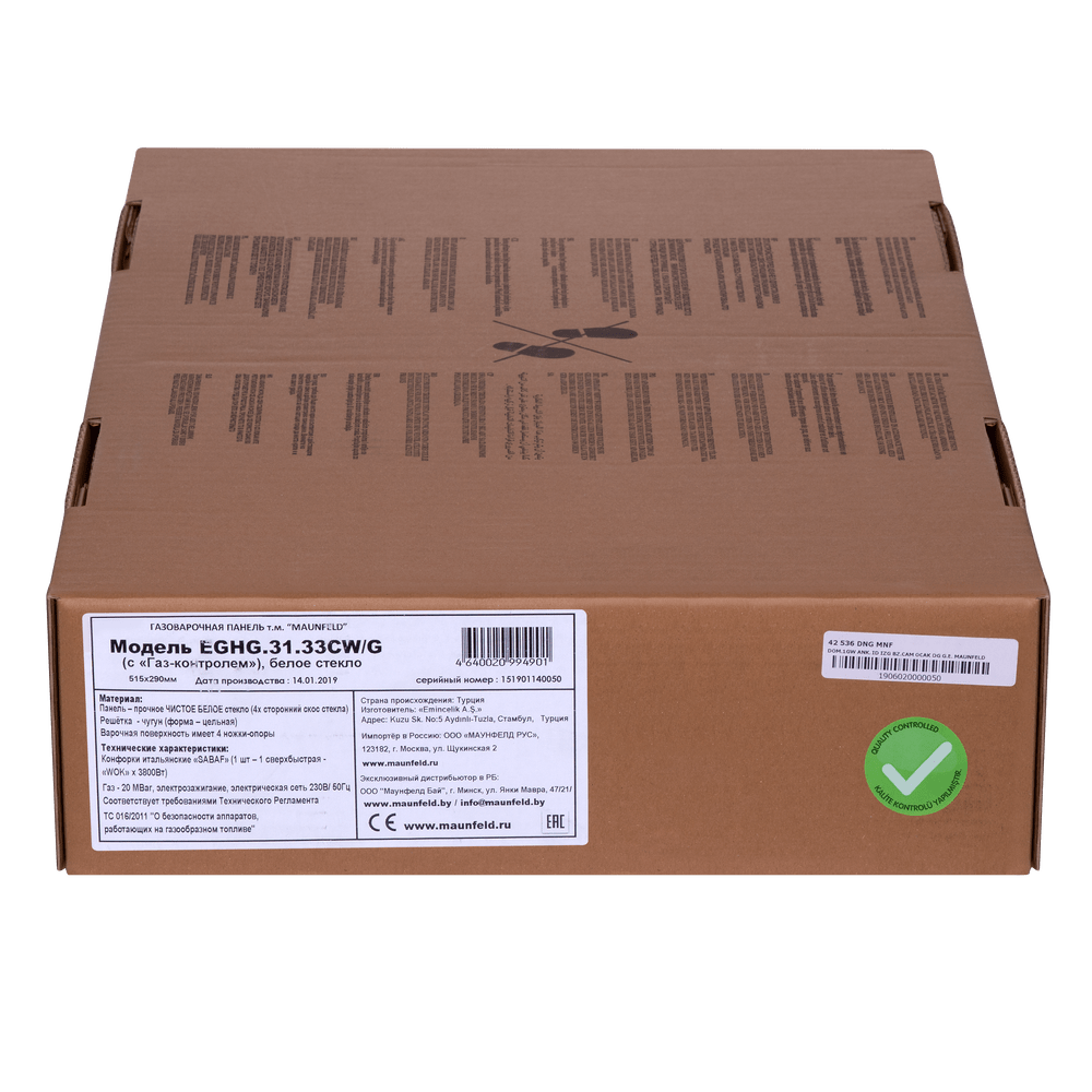 Газовая варочная панель MAUNFELD EGHG.31.33CW\G