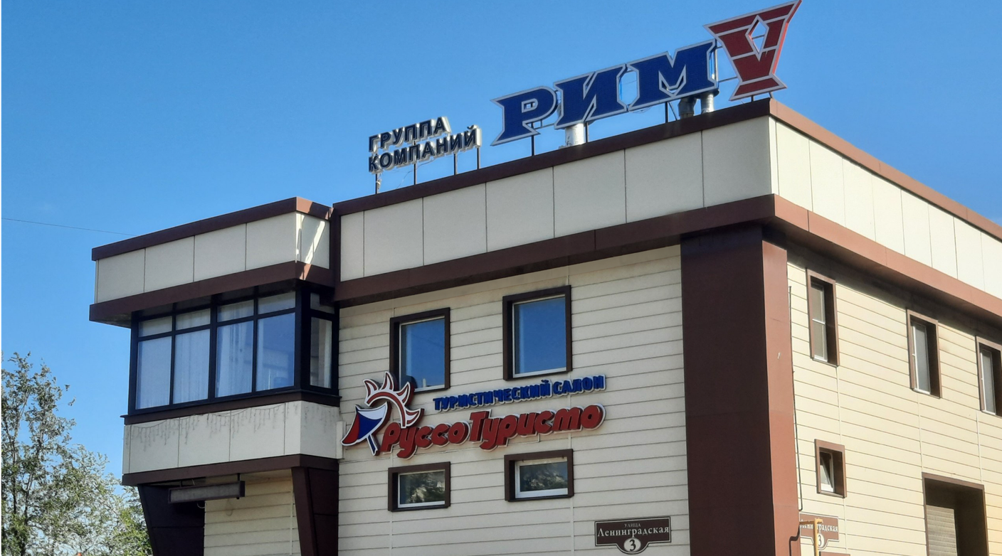 Все наши услуги