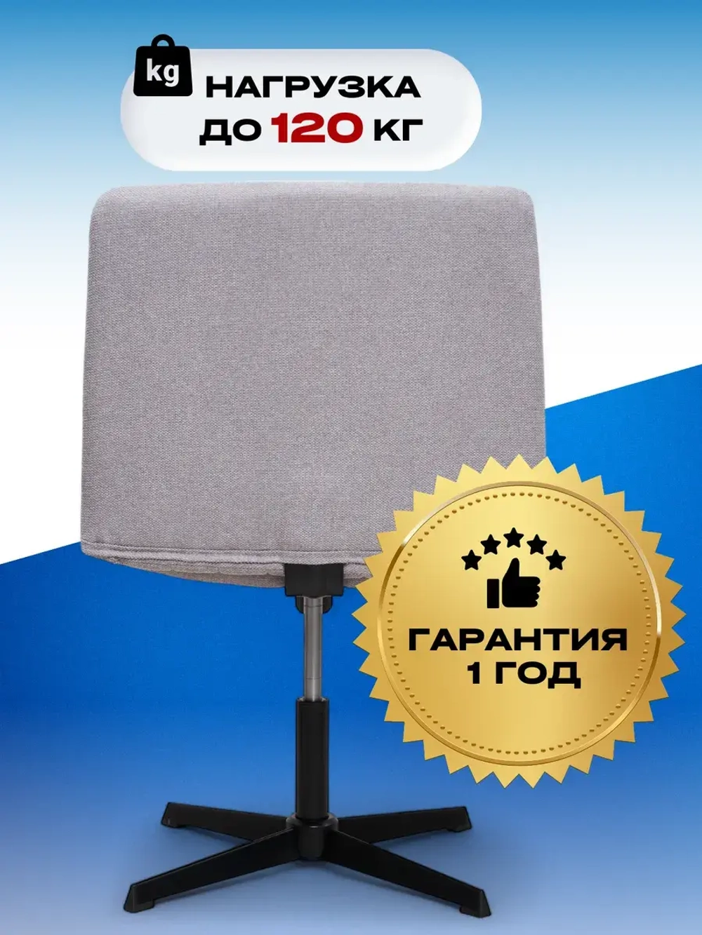 Кресло компьютерное офисное Sevilgame Aden