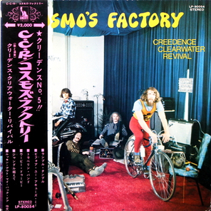 Creedence Clearwater Revival / Cosmo's Factory (Coloured Vinyl)(LP)