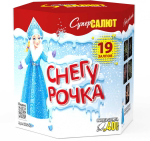 Батарея салютов "Снегурочка" (1.1 х 19)