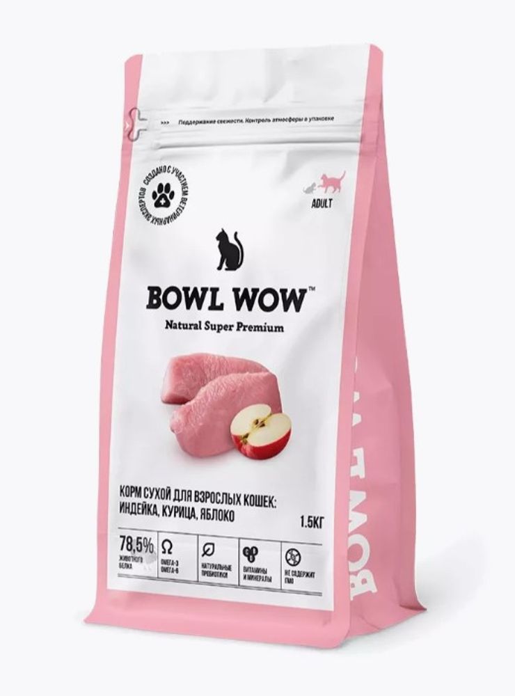Bowl Wow 1,5кг с индейкой и яблоком сухой для кошек