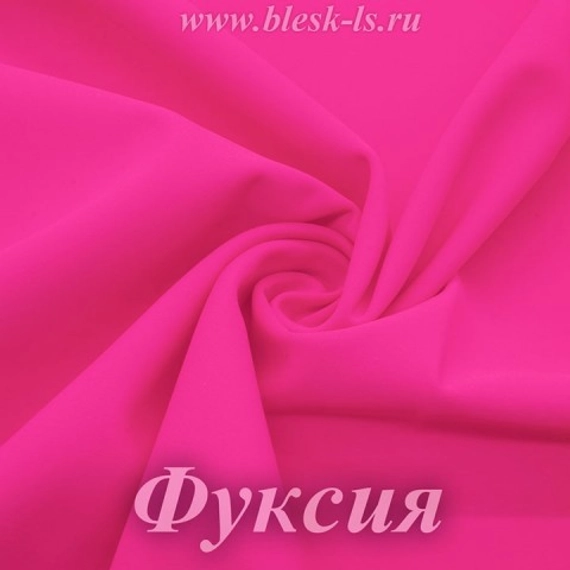 Матовый бифлекс, Фуксия, 200 гр/м, опт от 10 м