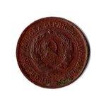 10 копеек 1933 G-