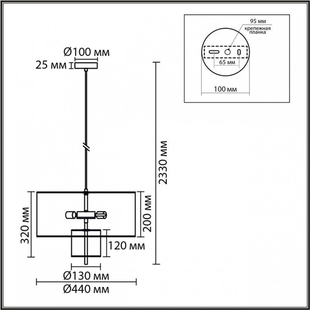 Подвесной светильник Lumion SORENTO 8282/4