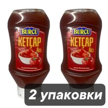 Кетчуп острый BURCU 550 г x 2 шт