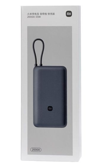 Внешний аккумулятор Xiaomi Mi Power Bank With Cable USB-C Fast Charging 20000mAh (PB2033)