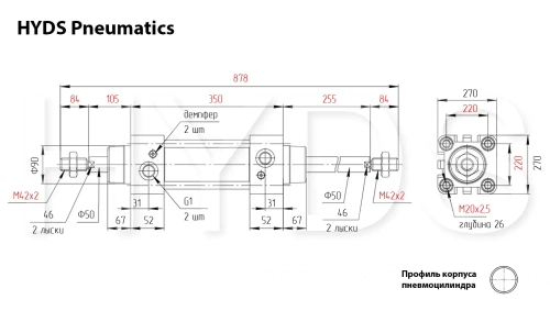 DSBG-250-150-T-PPV-A-N3 Пневмоцилиндр с двусторонним штоком