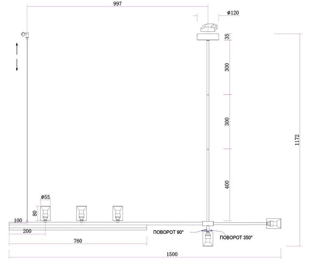 Люстра Рия латунь L150 h116/86/46 GU10 5*5W+Led 15W (3000K) (лампы в комплекте)