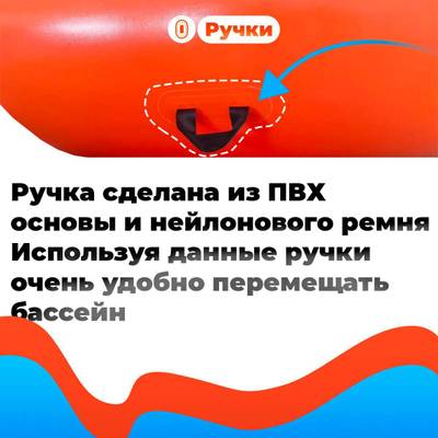 Квадратный надувной бассейн "Зебра" 6*6*0.65 м