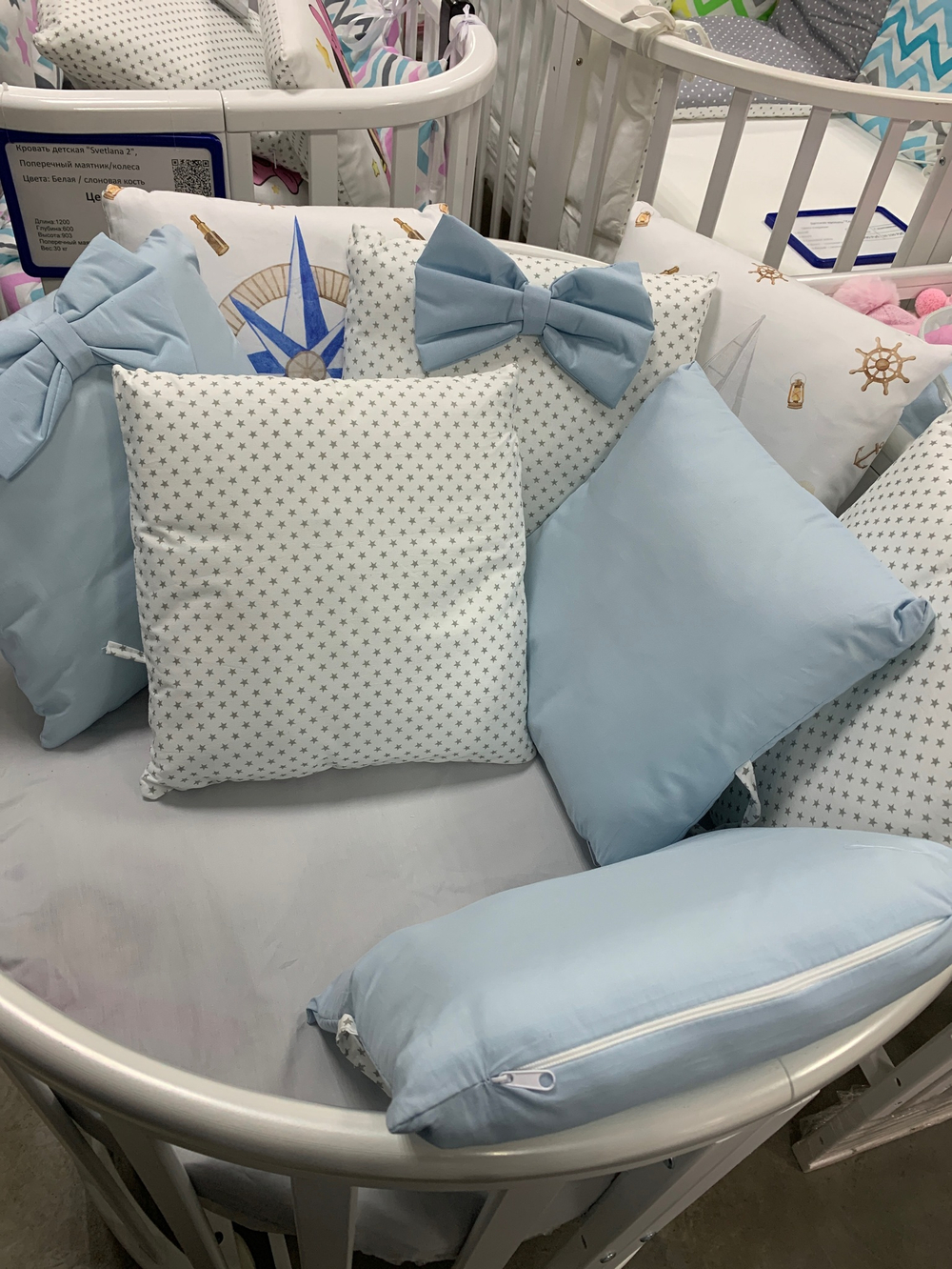 Комплект в кроватку 18 предметов "Моряк" голубой, сатин