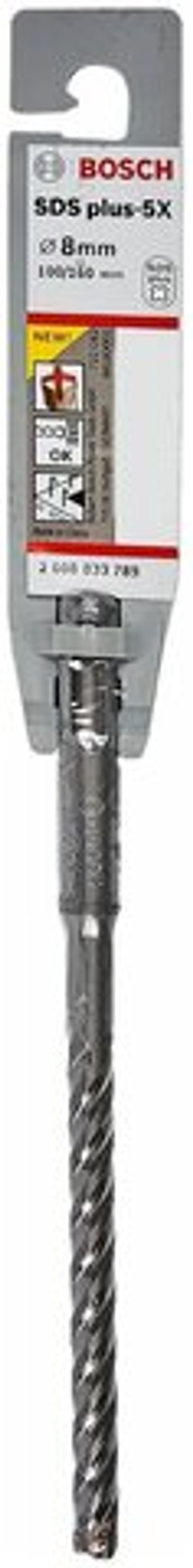 Бур SDS-plus BOSCH 5X 8x100x160 мм