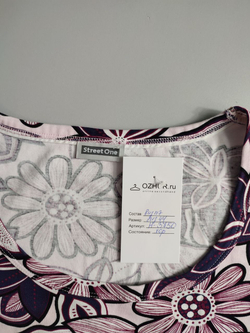 Футболка Street One повседневная, визуально на 44 размер