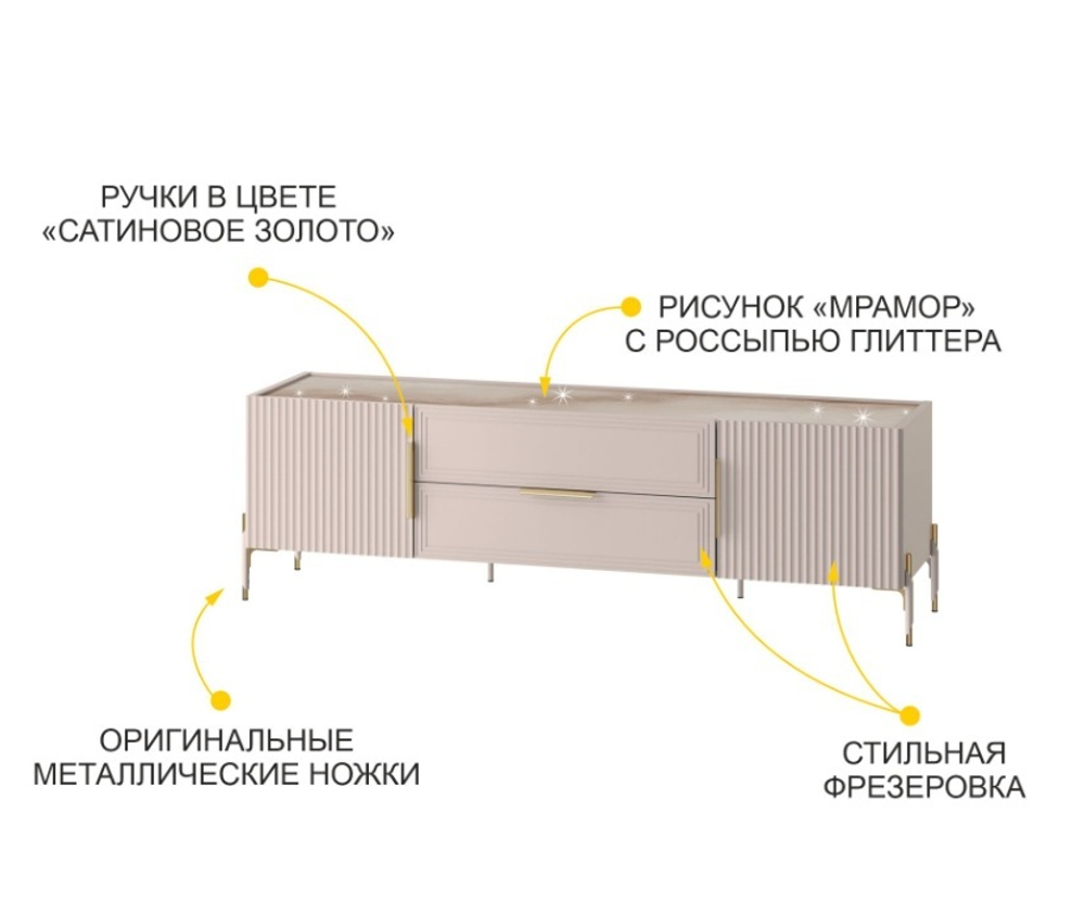 Флоренция-609 (DaVita) 609.03 Тумба под аппаратуру