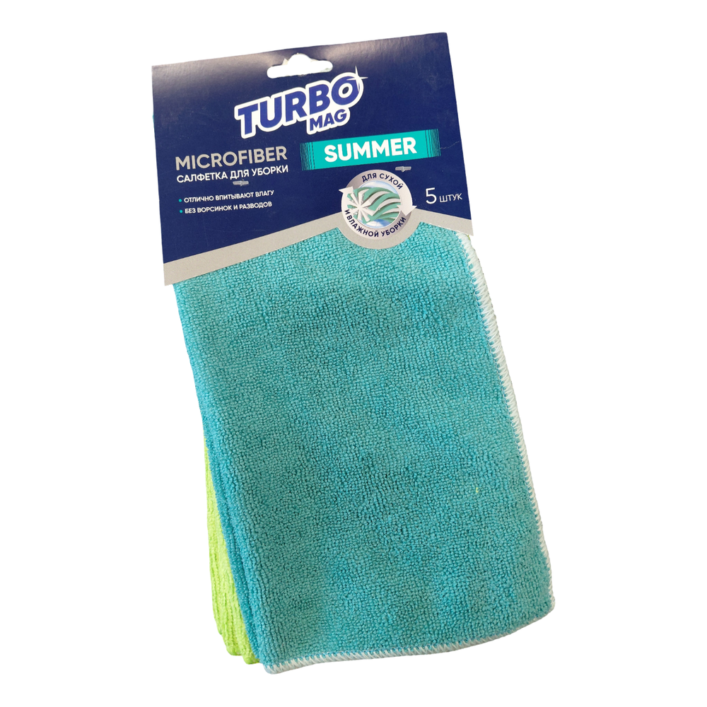 Салфетки из микрофирбы Turbo 5шт