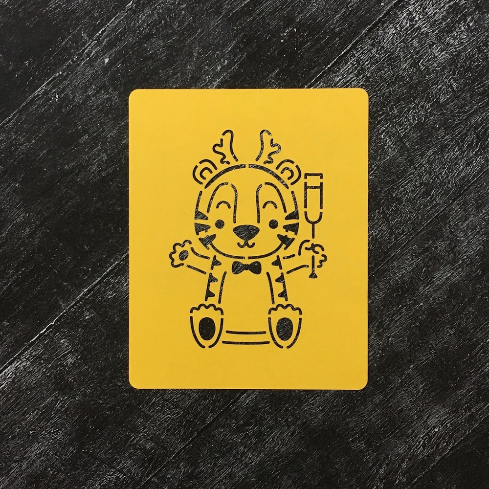 Тигренок №20