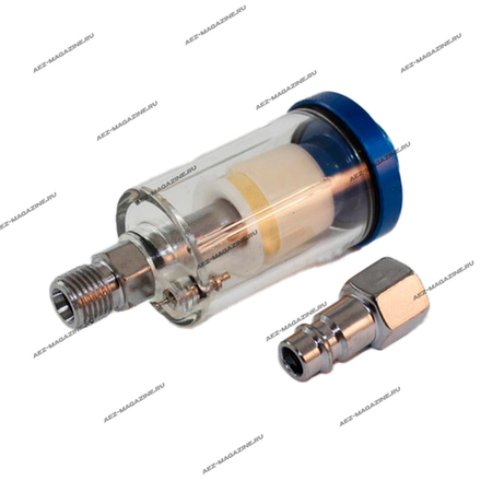 Влагоотделитель с быстросъёмом