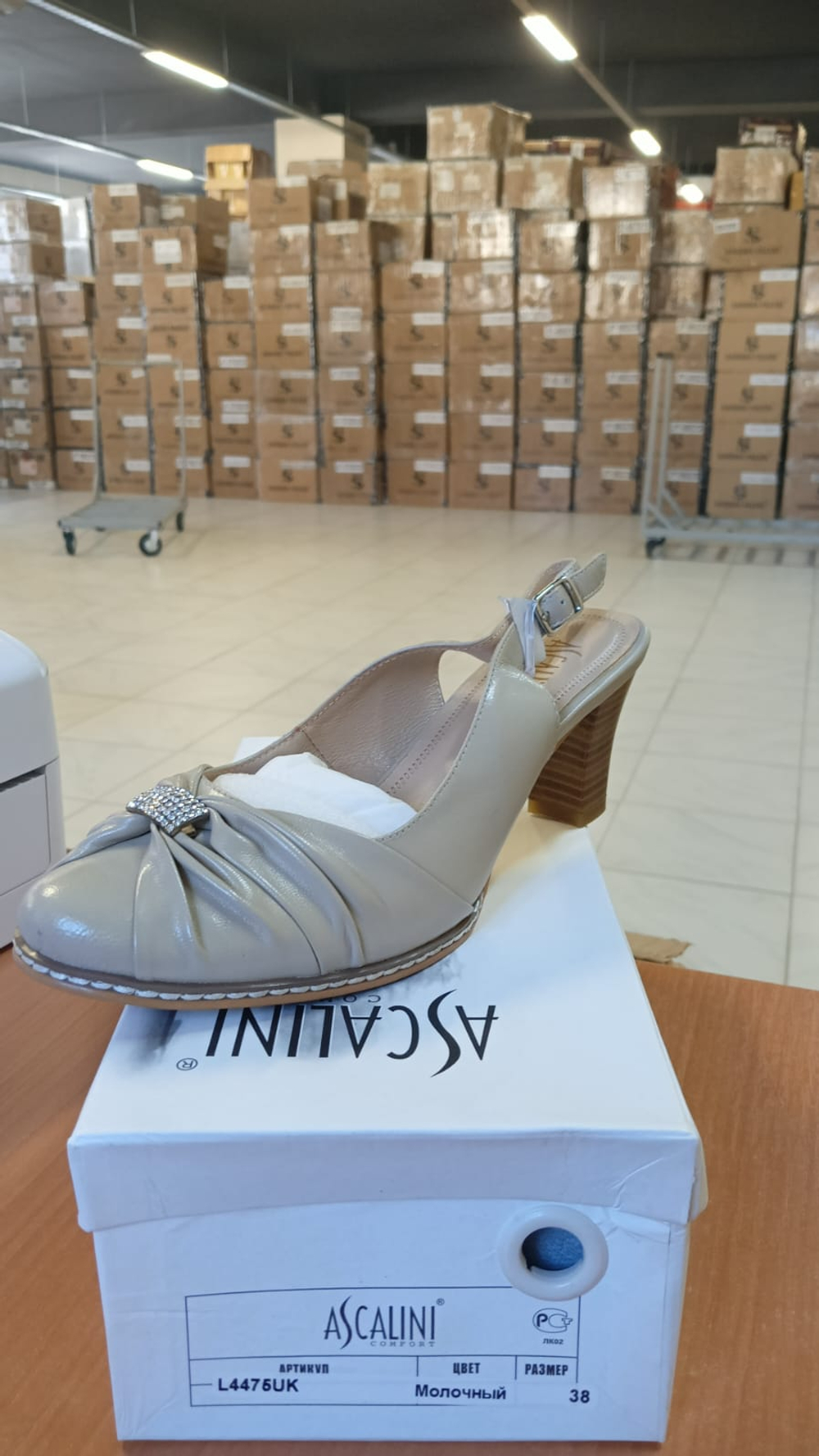 Босоножки женские ASCALINI L4475UK \W4475