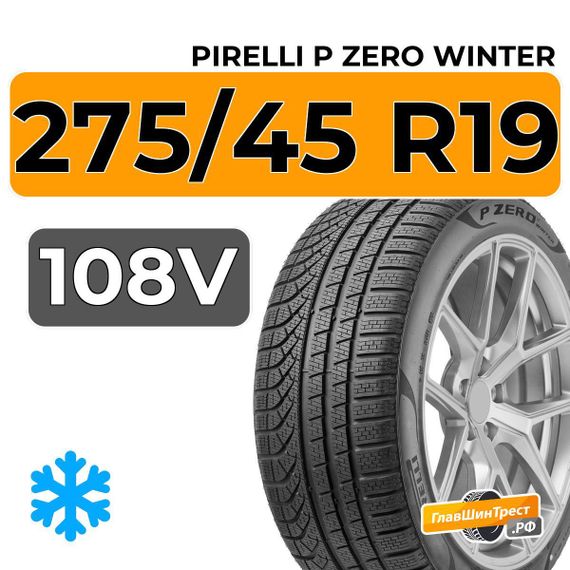 Pirelli P Zero Winter 275/45 R19 108V XL