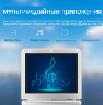 Портативная игровая приставка ANBERNIC RG35XX-SP