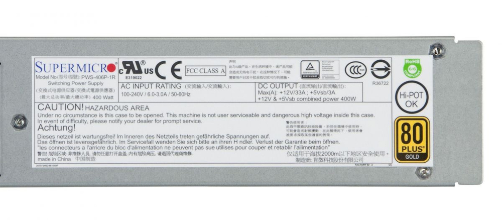 Блок питания Supermicro PWS-406P-1R 400 Вт 24-pin 100-240 В совместим для замены с SSG-5018A-AR12L
