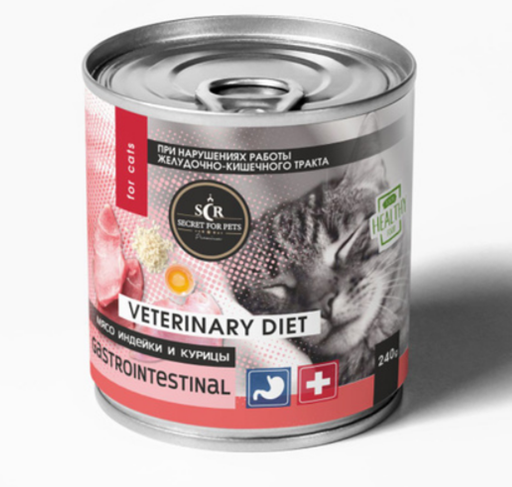 Влажный корм консервы для кошек Секрет (Secret Premium) Gastrointestinal 0,24кг мясо индейки и курицы (при нарушениях ЖКТ и экзокринной недостаточности) консервы для кошек. 12 упаковок
