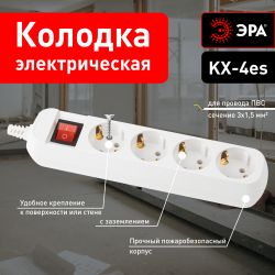 Колодка ЭРА KX-4es 4 розетки с зазeмлением с выключателем белая | Колодки