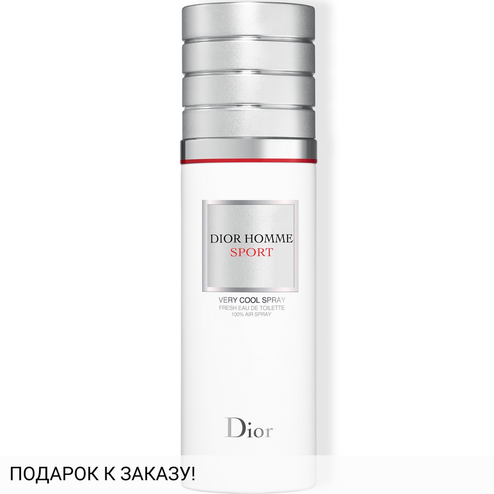 Christian Dior Dior Homme Sport Very Cool