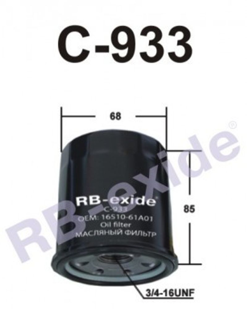 Масляный фильтр RB-Exide C-933