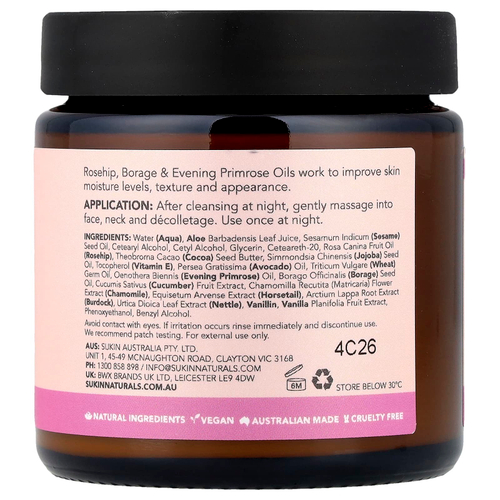 Sukin, Успокаивающий ночной крем, для чувствительной кожи, 120 мл (4,06 жидк. Унции)