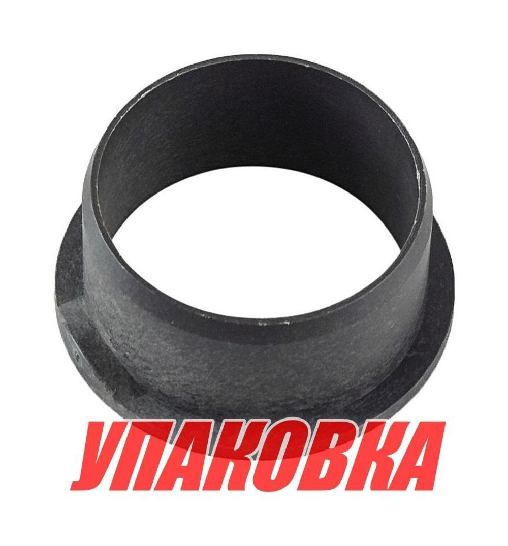 Втулка Volvo Penta, Omax (упаковка из 4 шт.)