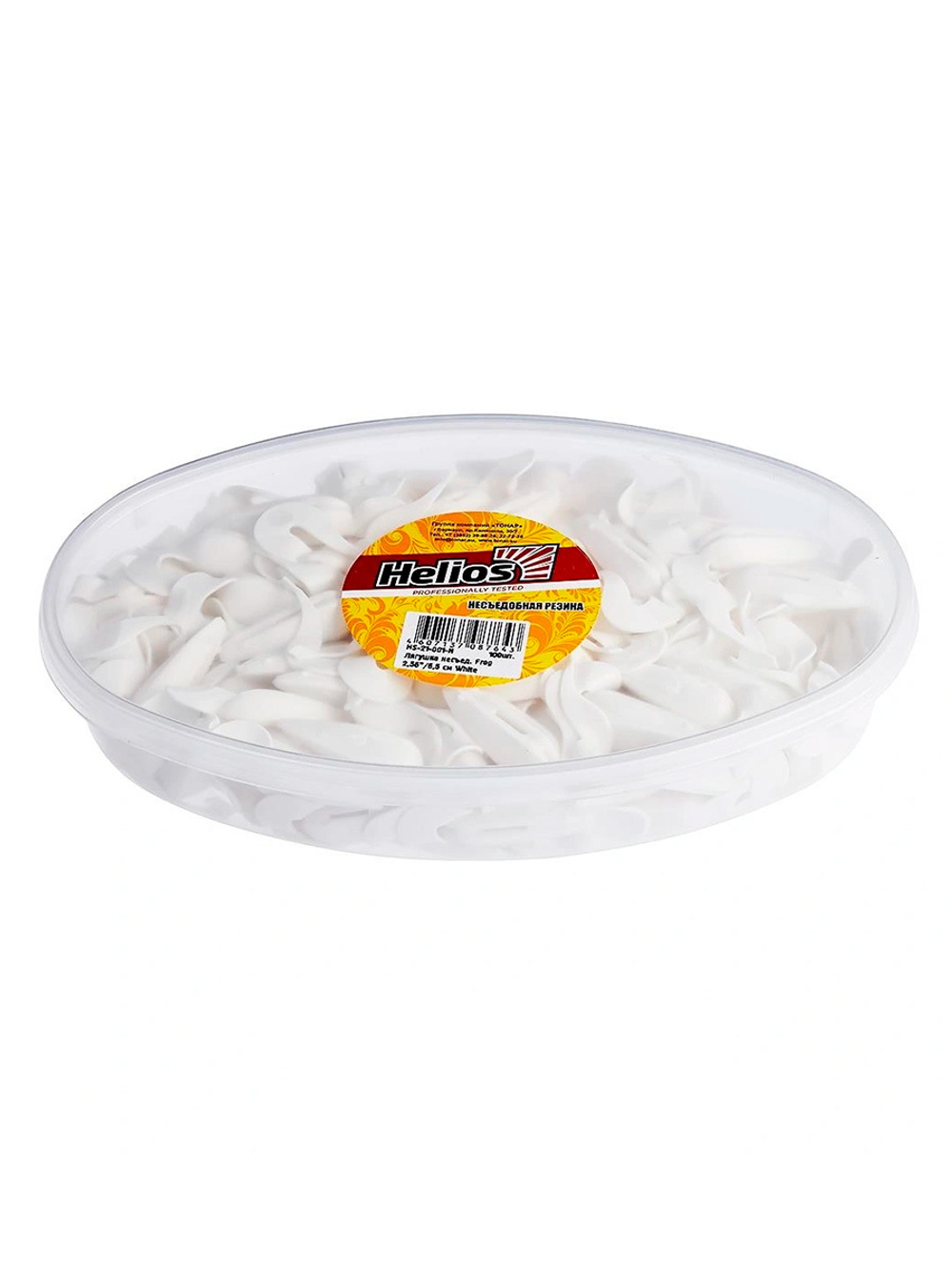 Мягкая приманка для рыбалки лягушка KAHARA Frog #03 Bull Frog