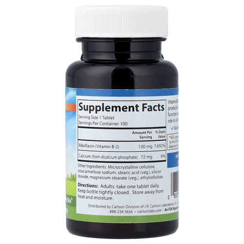Carlson, Витамин B2, 100 вегетарианских таблеток