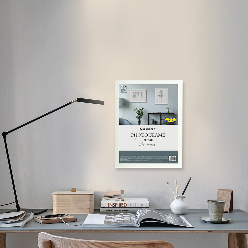 Рамка 30х40 см небьющаяся аналог IKEA багет 21 мм МДФ BRAUBERG "Idea" белая (2 штуки в упаковке)