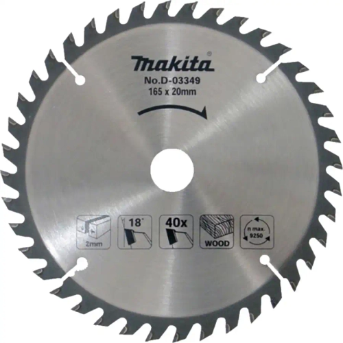 Диск по дереву 165х20 мм T40 Makita D-03349