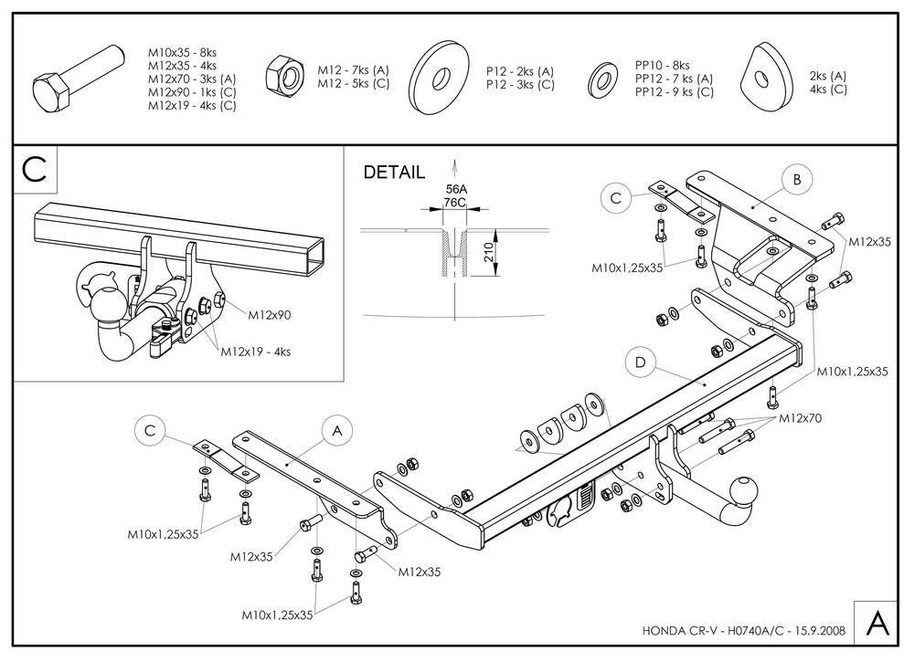 Фаркоп оцинкованный Galia H074A для Honda CR-V 2007-2012(паспорт и сертификат в комплекте)(без электрики)
