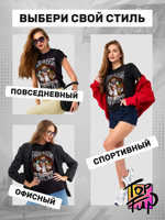Футболка From Russia with love