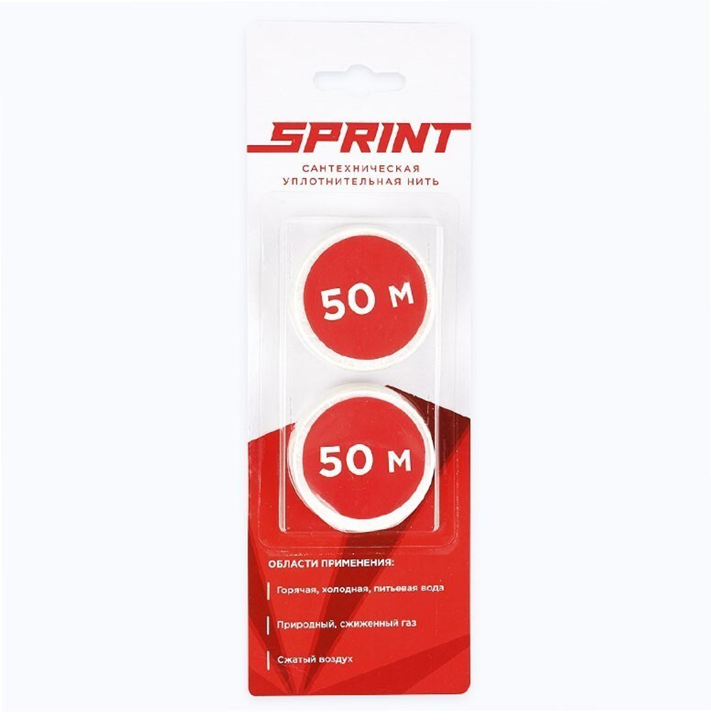 Уплотнительная нить Sprint набор катушек 2х50м, (блистер)