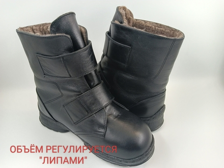 Ознакомительный образец! Женские полусапоги для пожилого возраста.